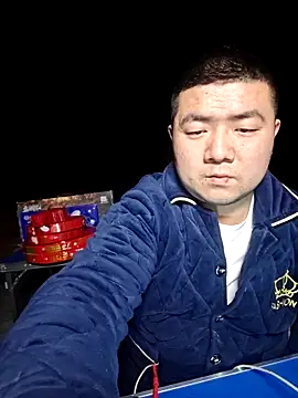 Snapshot of KAIKAI-888 chatting on 11.21.25 KAIKAI-888 online show from 11.21.25