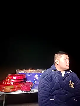 Snapshot of KAIKAI-888 chatting on 11.22.25 KAIKAI-888 online show from 11.22.25