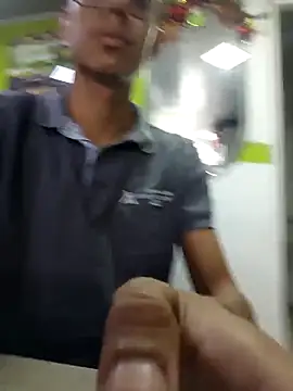 yesua28 online show from 12.17.25