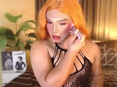 UrGoddess Sofia online show from 11.30.25