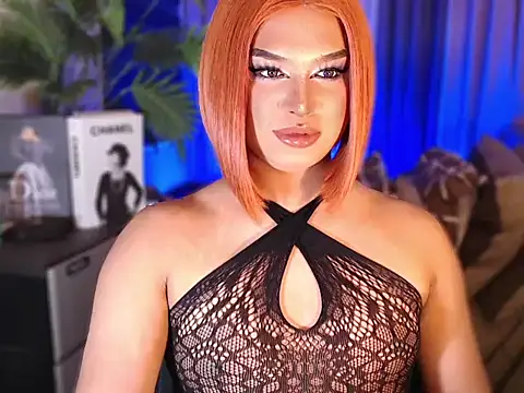 Snapshot of UrGoddess_Sofia chatting on 01.16.26 UrGoddess Sofia online show from 01.16.26