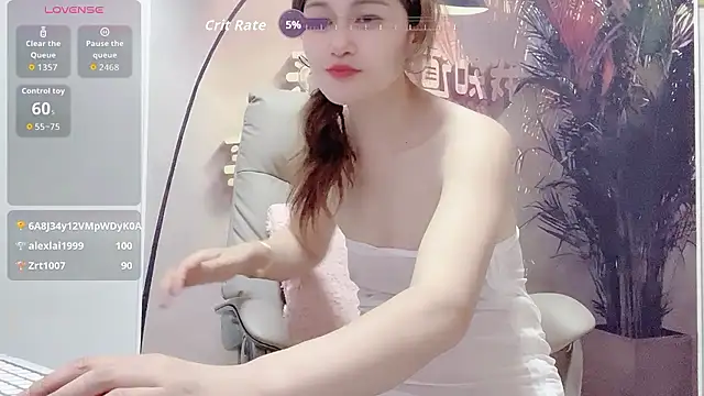 Snapshot of Summer-C chatting on 07.05.26 Summer-C online show from 07.05.26