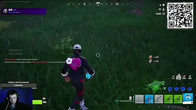 Snapshot of Ak_Macros chatting on 02.19.26 Ak Macros online show from 02.19.26