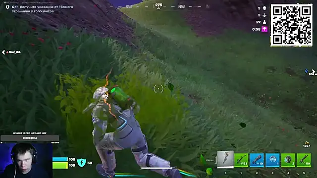 Snapshot of Ak_Macros chatting on 02.24.26 Ak Macros online show from 02.24.26