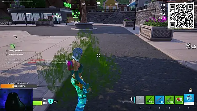 Snapshot of Ak_Macros chatting on 02.26.26 Ak Macros online show from 02.26.26