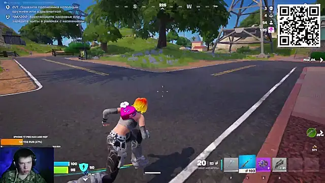 Snapshot of Ak_Macros chatting on 02.27.26 Ak Macros online show from 02.27.26