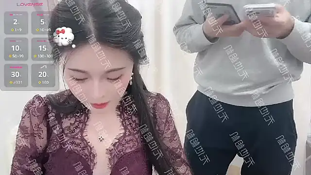 Snapshot of Eive_668 chatting on 11.26.25 Eive 668 online show from 11.26.25