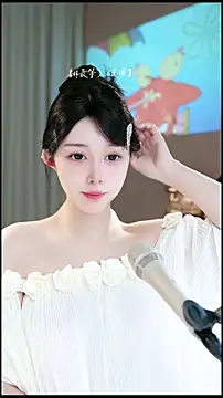 UUsweet online show from 04.15.26