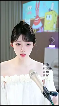 UUsweet online show from 05.13.26
