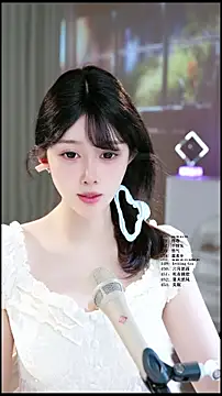 UUsweet online show from 05.22.26