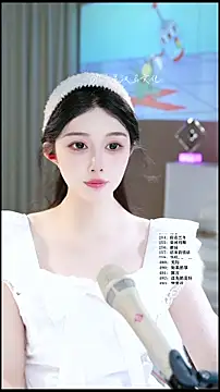UUsweet online show from 05.24.26
