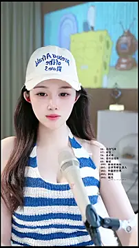 UUsweet online show from 05.29.26