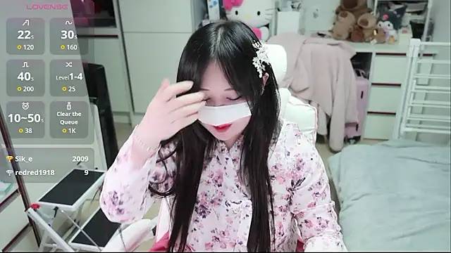 kimhyeona2005 online show from 02.16.26