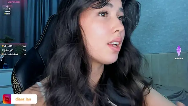 Diara 1an online show from 12.02.25