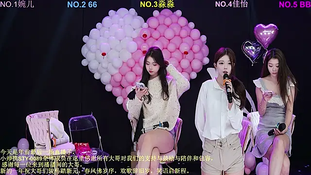 STY-0089 online show from 02.15.26