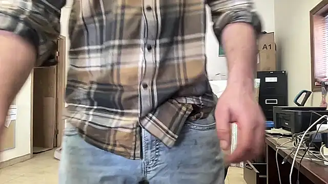 Phil-jae online show from 03.06.26