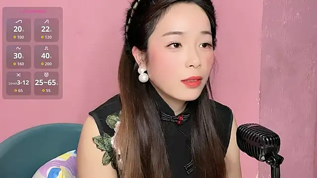 Snapshot of Amelia-12301 chatting on 11.19.25 Amelia-12301 online show from 11.19.25