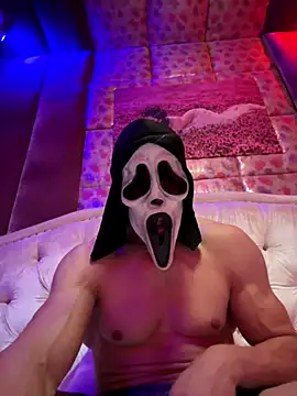 Snapshot of Luna_MaskedMan chatting on 01.05.26 Luna MaskedMan online show from 01.05.26