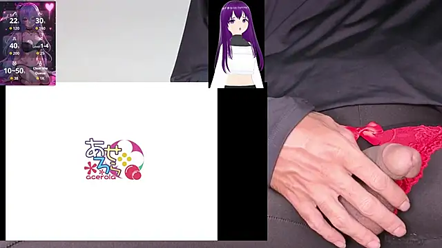 saeko slut  online show from 11.21.25