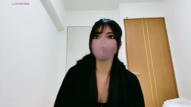 Snapshot of --Sui-- chatting on 11.16.25 --Sui-- online show from 11.16.25