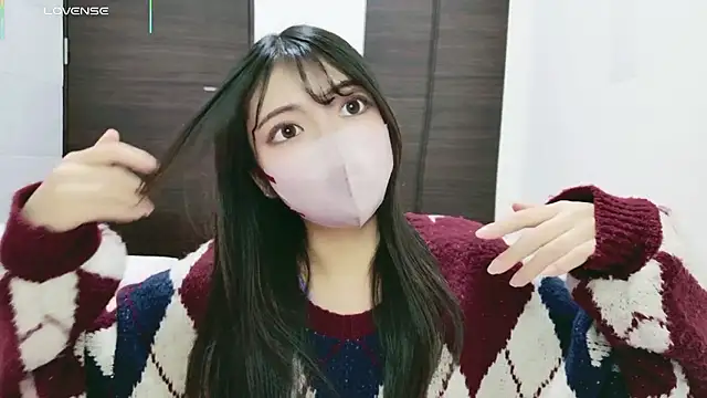 Snapshot of --Sui-- chatting on 11.18.25 --Sui-- online show from 11.18.25