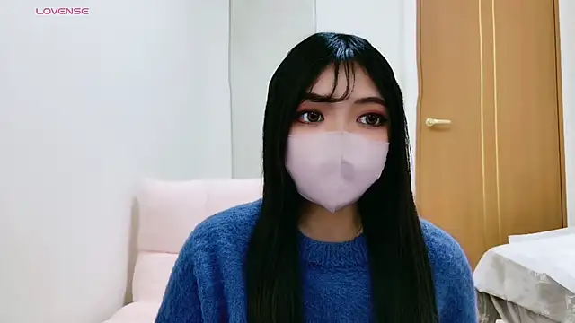 Snapshot of --Sui-- chatting on 11.20.25 --Sui-- online show from 11.20.25