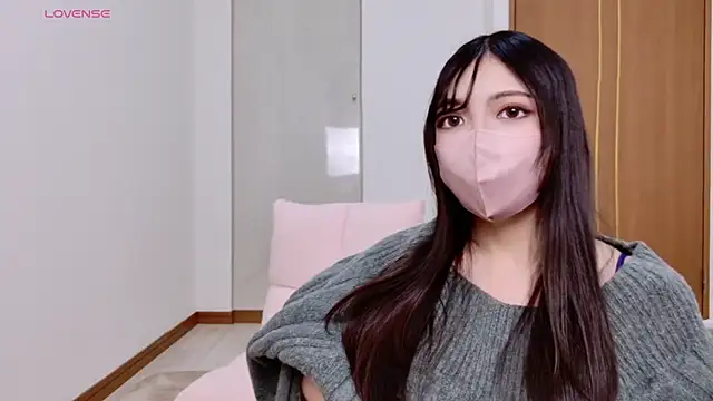 Snapshot of --Sui-- chatting on 11.24.25 --Sui-- online show from 11.24.25