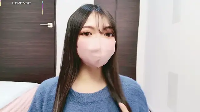 Snapshot of --Sui-- chatting on 11.27.25 --Sui-- online show from 11.27.25