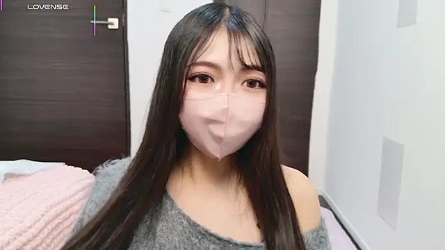 Snapshot of --Sui-- chatting on 12.03.25 --Sui-- online show from 12.03.25