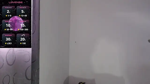 Amoneth Xx online show from 12.17.25