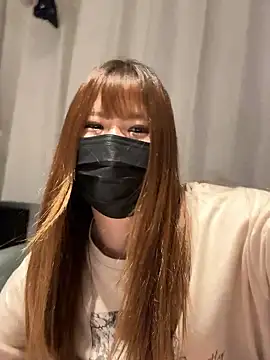 Rino 4869 online show from 11.19.25