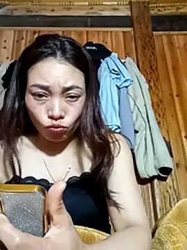 Snapshot of _Su-Su_ chatting on 02.15.26 Su-Su online show from 02.15.26