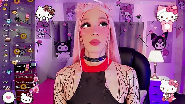 dearAlanaxxx online show from 02.23.26