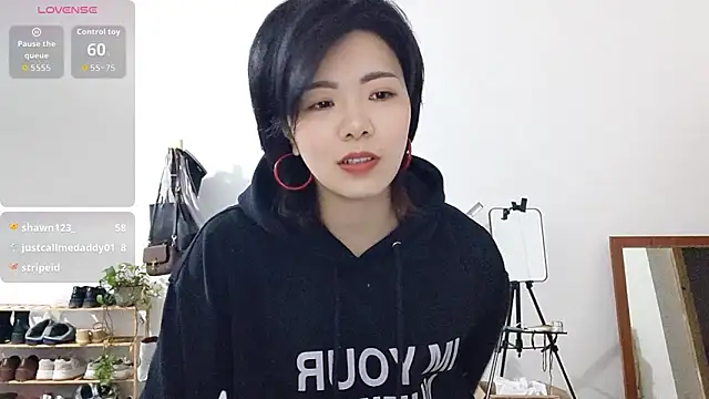 adele8731 online show from 11.27.25