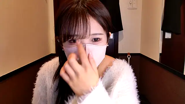 Nemu chan  online show from 03.09.26