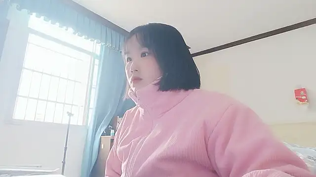 Misszhong online show from 11.18.25