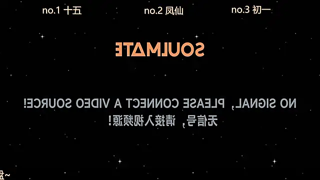 LuckyBoys666 online show from 11.18.25