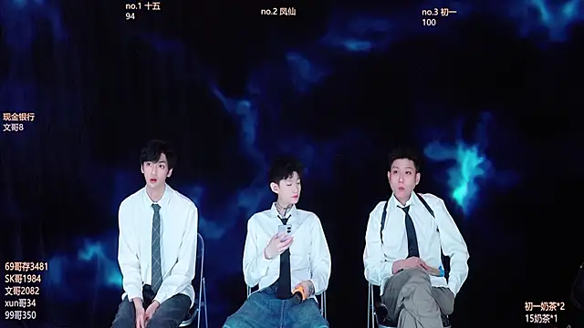 LuckyBoys666 online show from 11.26.25