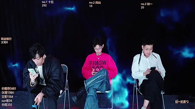 LuckyBoys666 online show from 11.28.25