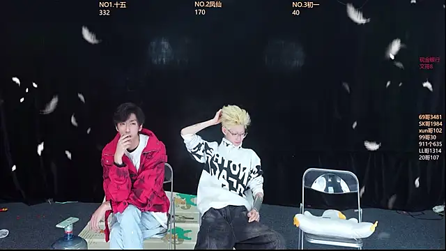 LuckyBoys666 online show from 12.16.25