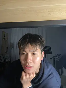 Juhone online show from 01.13.26