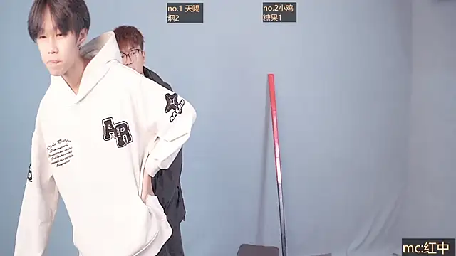 Cosplay   online show from 11.21.25