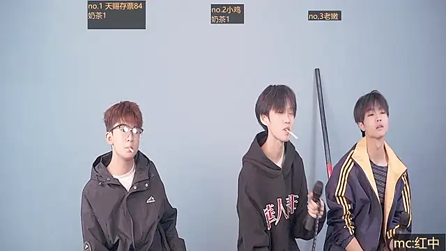 Cosplay   online show from 11.22.25