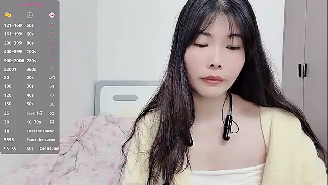 Ava-Baby online show from 12.18.25