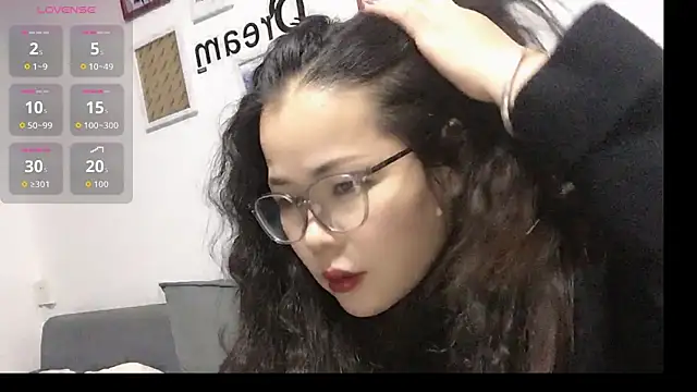 Snapshot of Huahua3187 chatting on 11.20.25 Huahua3187 online show from 11.20.25