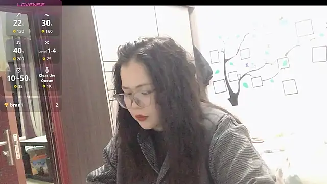 Snapshot of Huahua3187 chatting on 11.24.25 Huahua3187 online show from 11.24.25