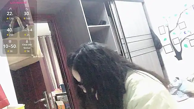 Snapshot of Huahua3187 chatting on 11.28.25 Huahua3187 online show from 11.28.25