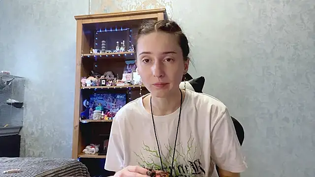 Snapshot of CyberAIice chatting on 11.21.25 CyberAIice online show from 11.21.25