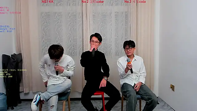 Snapshot of Delicious-boys-001 chatting on 11.21.25 Delicious-boys-001 online show from 11.21.25