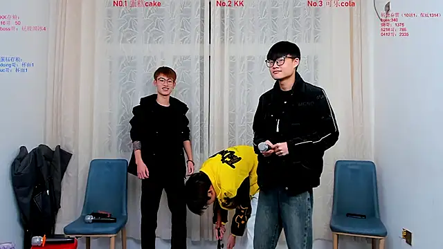 Snapshot of Delicious-boys-001 chatting on 11.30.25 Delicious-boys-001 online show from 11.30.25